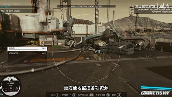 星空MOD周报：五分钟带你个性化定制游戏！