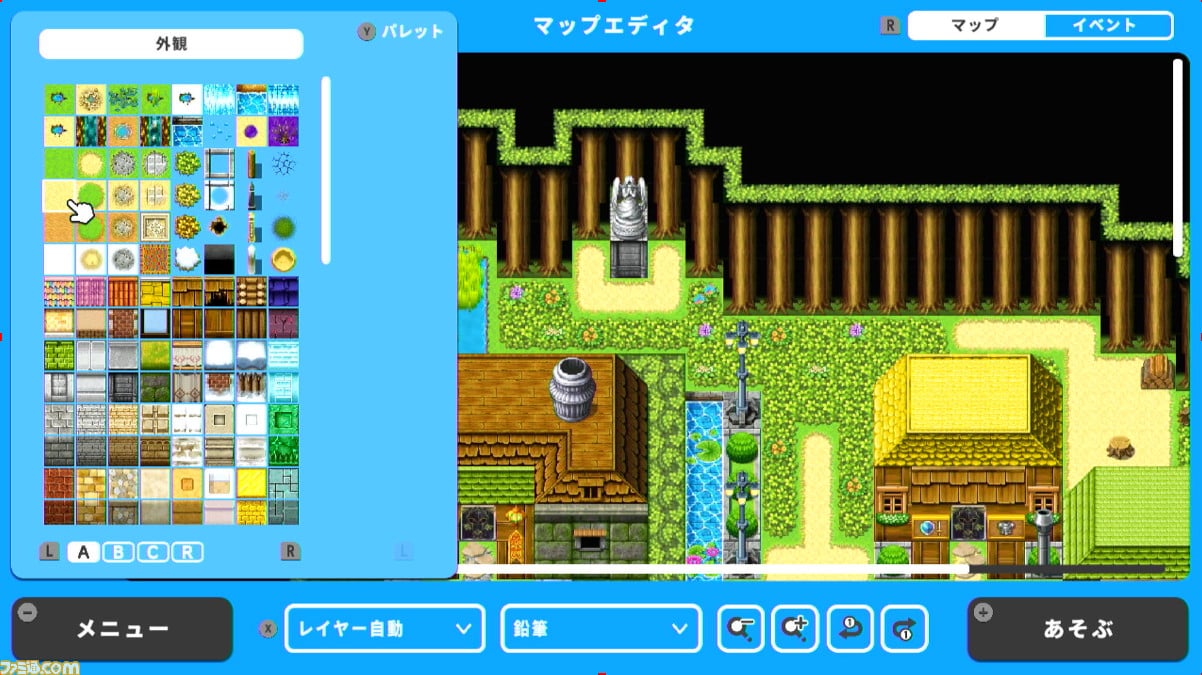 可以一起做游戏！《RPG Maker WITH》将登录switch