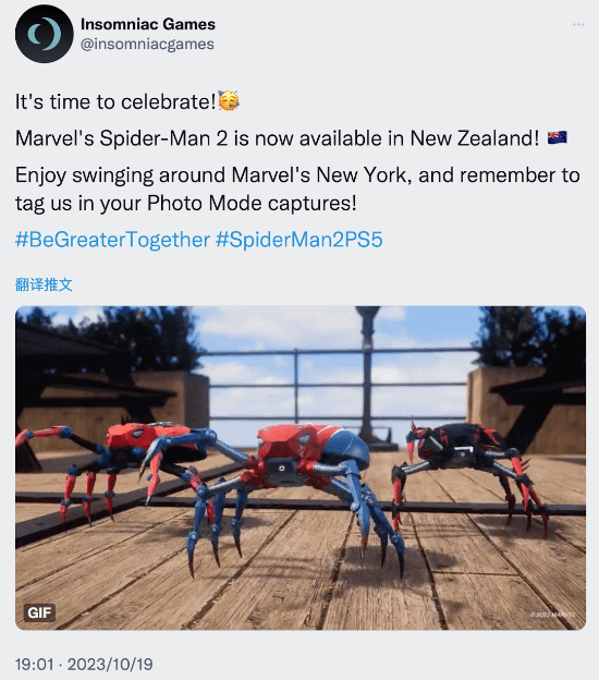 漫威蜘蛛侠2新西兰区提前解锁 失眠组发文庆祝