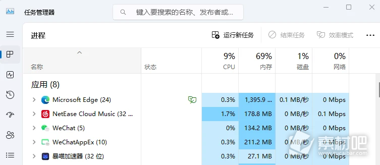 使命召唤20丢包卡顿怎么办(使命召唤20丢包卡顿怎么解决)