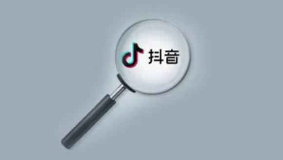 抖音怎么设置时间罗盘壁纸