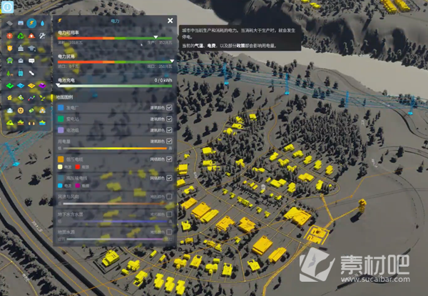 城市天际线2电力过剩怎么办(城市天际线2电力过剩怎么解决)