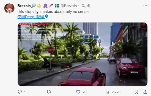 外网出现大量GTA6虚假泄露消息 引起玩家负反馈