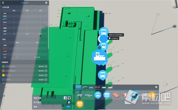 城市天际线2公交线路怎么设置(城市天际线2公交线路设置攻略)