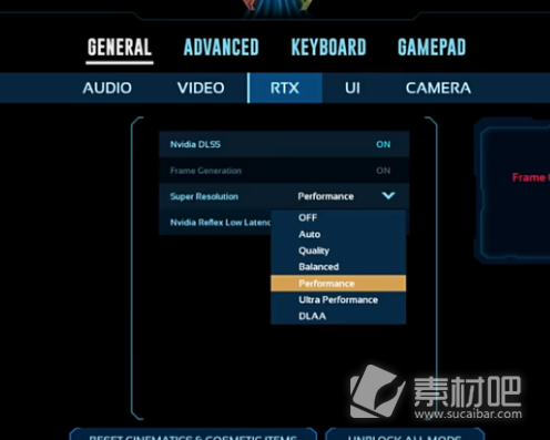 方舟生存飞升DLSS怎么开启(方舟生存飞升DLSS开启指南)