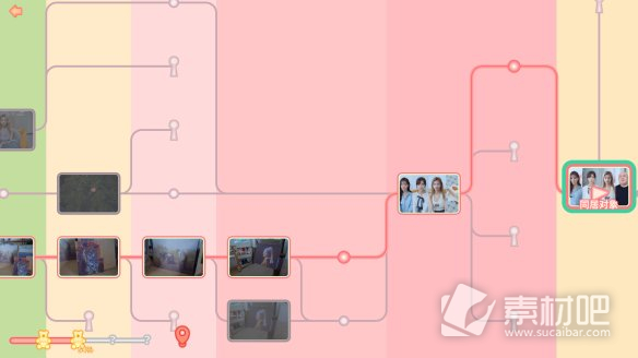 完蛋我被美女包围了全流程结局分支成就收集指南(完蛋我被美女包围了全流程全结局全分支全成就全收集详解)