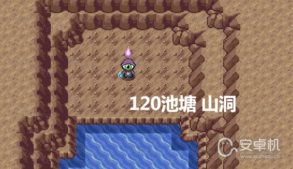 Pokemmo2023万圣节丰源区域全鬼火分布位置在哪，Pokemmo2023万圣节丰源区域全鬼火分布位置详情