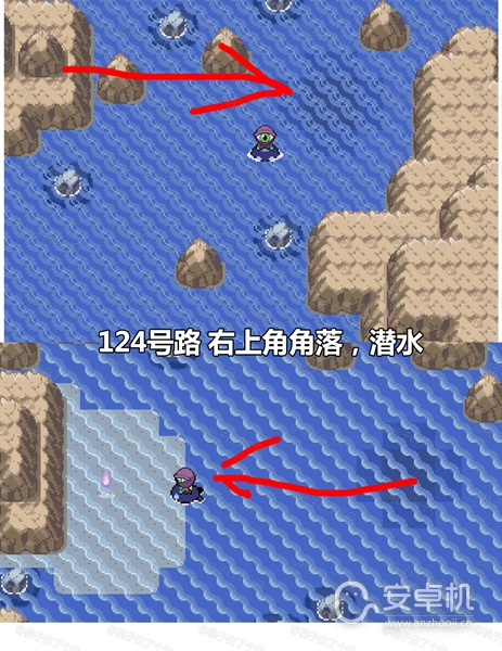 Pokemmo2023万圣节丰源区域全鬼火分布位置在哪，Pokemmo2023万圣节丰源区域全鬼火分布位置详情