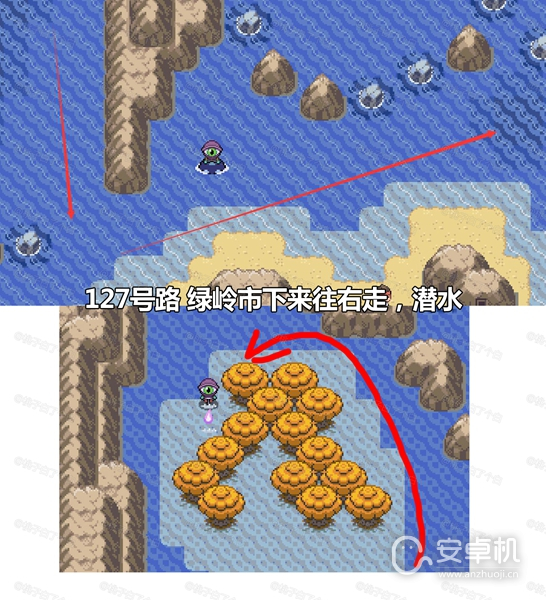 Pokemmo2023万圣节丰源区域全鬼火分布位置在哪，Pokemmo2023万圣节丰源区域全鬼火分布位置详情