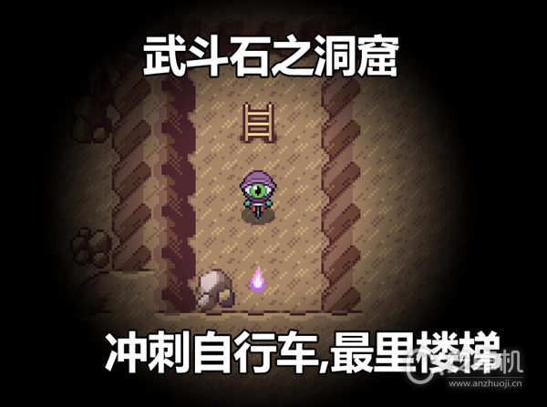 Pokemmo2023万圣节丰源区域全鬼火分布位置在哪，Pokemmo2023万圣节丰源区域全鬼火分布位置详情