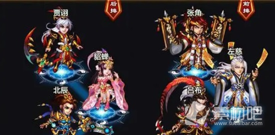 三国吧兄弟新手开局怎么玩(三国吧兄弟新手开局玩法说明)