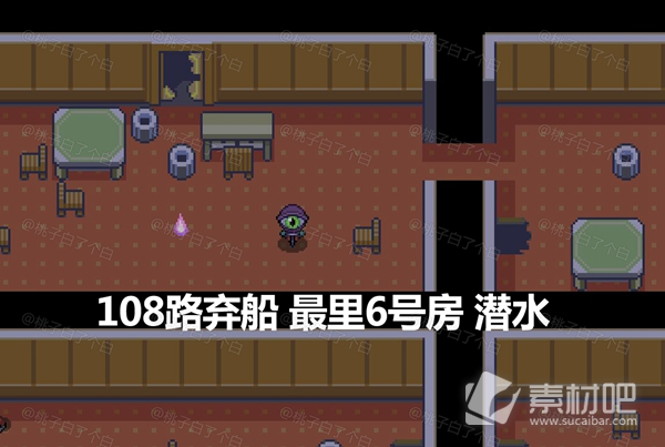 Pokemmo2023万圣节丰源区域全鬼火分布一览(Pokemmo2023万圣节丰源区域全鬼火分布大全)