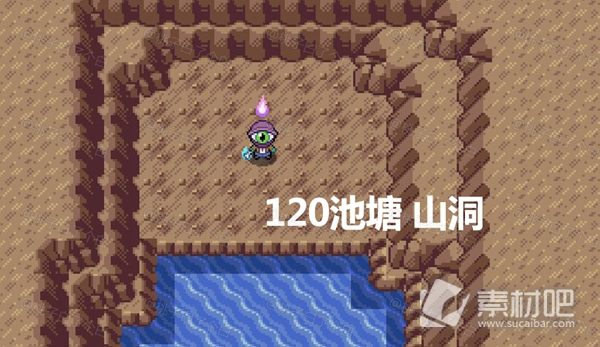 Pokemmo2023万圣节丰源区域全鬼火分布一览(Pokemmo2023万圣节丰源区域全鬼火分布大全)