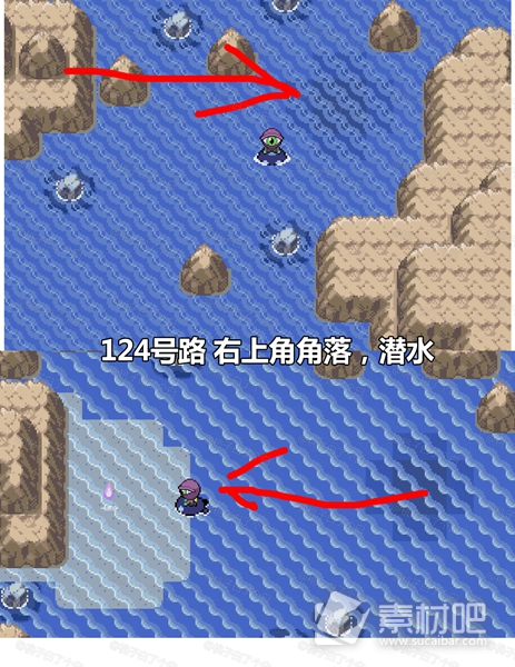 Pokemmo2023万圣节丰源区域全鬼火分布一览(Pokemmo2023万圣节丰源区域全鬼火分布大全)