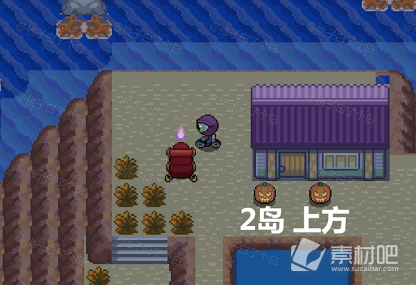 Pokemmo2023万圣节关都区域全鬼火分布大全(Pokemmo2023万圣节关都区域全鬼火分布一览)