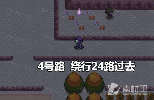 Pokemmo2023万圣节关都区域全鬼火分布大全(Pokemmo2023万圣节关都区域全鬼火分布一览)