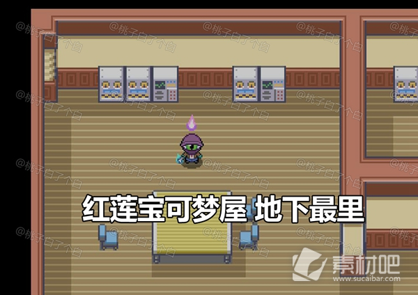 Pokemmo2023万圣节关都区域全鬼火分布大全(Pokemmo2023万圣节关都区域全鬼火分布一览)