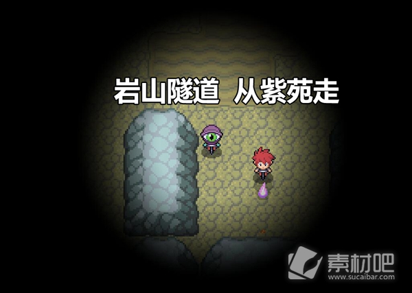 Pokemmo2023万圣节关都区域全鬼火分布大全(Pokemmo2023万圣节关都区域全鬼火分布一览)