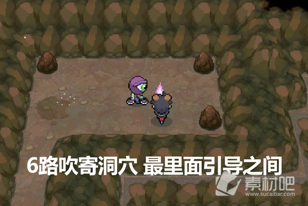 Pokemmo2023万圣节合众全鬼火分布地点(Pokemmo2023万圣节合众全鬼火分布大全)