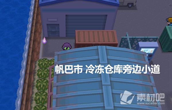 Pokemmo2023万圣节合众全鬼火分布地点(Pokemmo2023万圣节合众全鬼火分布大全)