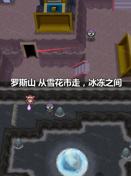 Pokemmo2023万圣节合众全鬼火分布地点(Pokemmo2023万圣节合众全鬼火分布大全)