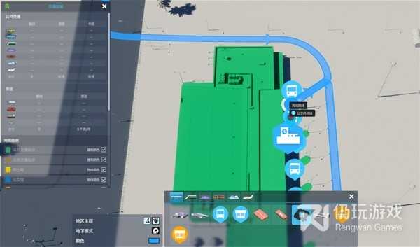 城市天际线2公共交通线路怎么铺设(城市天际线2公共交通线路铺设指南一览)