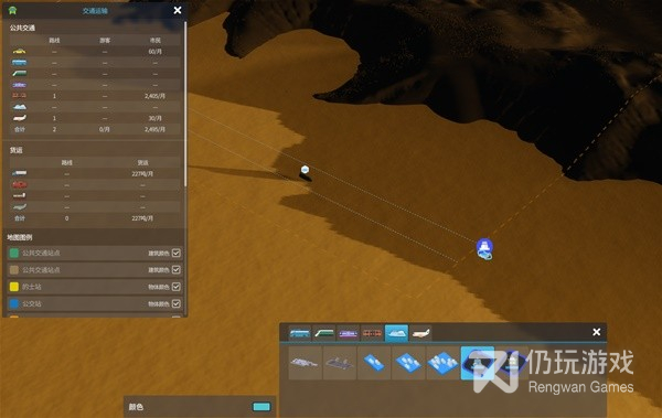 城市天际线2公共交通线路怎么铺设(城市天际线2公共交通线路铺设指南一览)