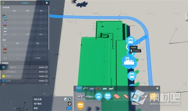城市天际线2公共交通线路铺设方法(城市天际线2公共交通线路铺设攻略)