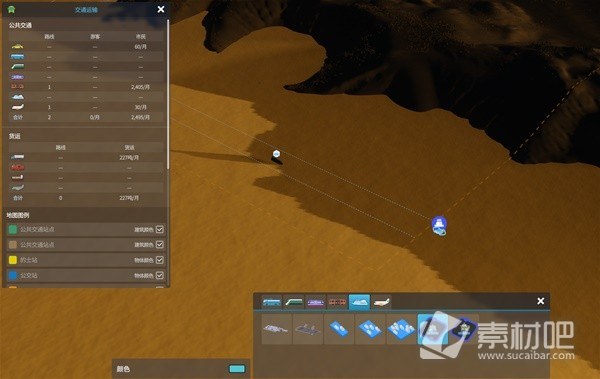 城市天际线2公共交通线路铺设方法(城市天际线2公共交通线路铺设攻略)