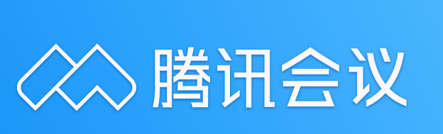 腾讯会议语音转文字在哪里找