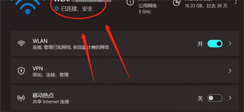 使命召唤20无法与数据中心建立连接解决教程(使命召唤20无法与数据中心建立连接怎么办)