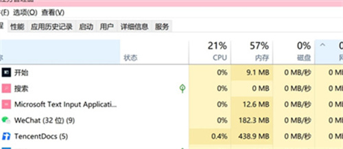 使命召唤20无法与数据中心建立连接解决教程(使命召唤20无法与数据中心建立连接怎么办)