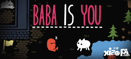 【今天玩什么】摆弄规则的解谜游戏BABA IS YOU