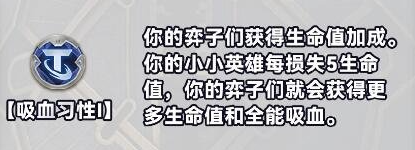 金铲铲之战S10白银强化符文分为几种(金铲铲之战S10白银强化符文具体种类解答)