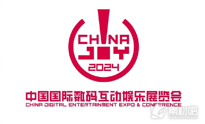 2024年第21届ChinaJoy7月26日至7月29日在上海新国际博览中心开展(2024年7月26日-7月29日第21届ChinaJoy在上海新国际博览中心举行)