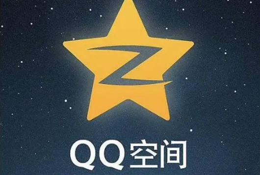 QQ空间动态怎么设置时间范围