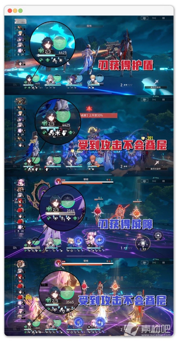 崩坏星穹铁道刃全方位培养攻略(崩坏星穹铁道刃全方位培养详解)