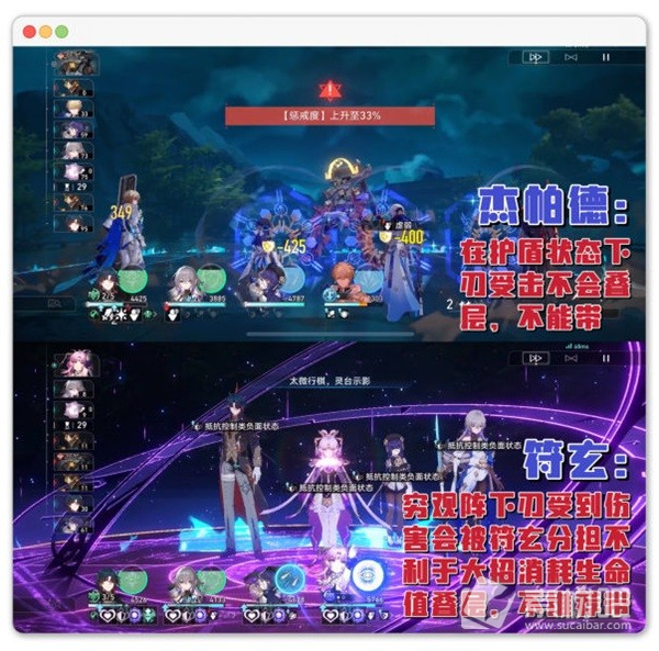 崩坏星穹铁道刃全方位培养攻略(崩坏星穹铁道刃全方位培养详解)