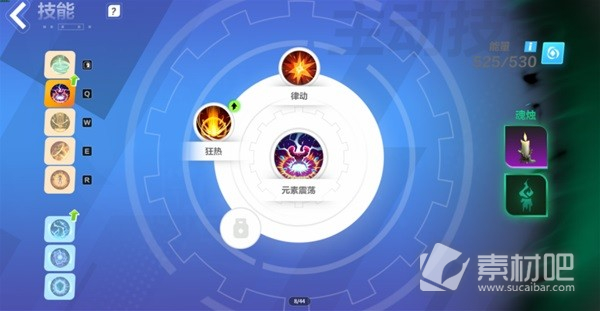 火炬之光无限SS3赛季热门BD分享(火炬之光无限SS3赛季热门BD建议)