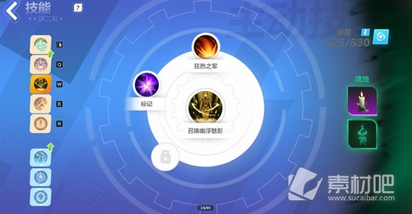 火炬之光无限SS3赛季热门BD分享(火炬之光无限SS3赛季热门BD建议)