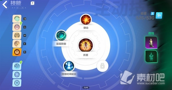 火炬之光无限SS3赛季热门BD分享(火炬之光无限SS3赛季热门BD建议)