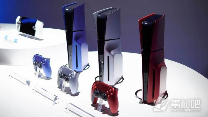 索尼发布新款PS5地心系列三种颜色主机盖(索尼展出新款PS5地心系列三种颜色主机盖)