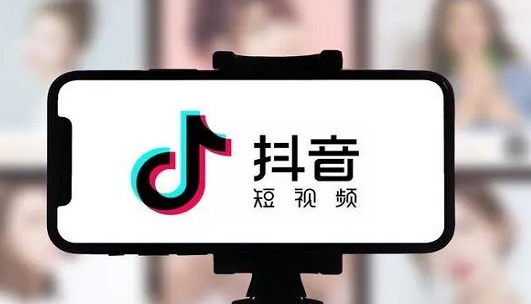 抖音连续聊天标识怎么打开