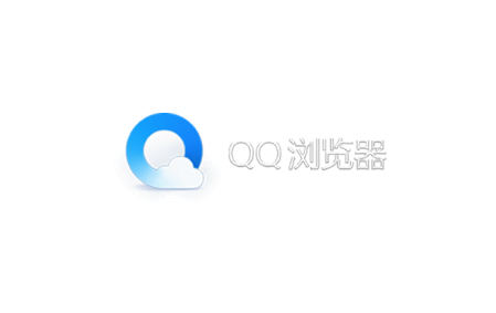 QQ浏览器如何给手机降温