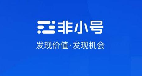 非小号币行情app-非小号行情大数据官网最新版V3.2.4.4