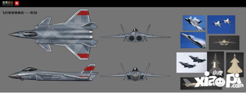 国之重器歼20联动世界启元树立策略游戏联动新标杆