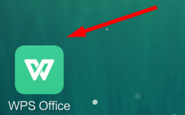 WPS Office清空历史记录怎么操作