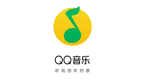 QQ音乐怎么关闭振动效果