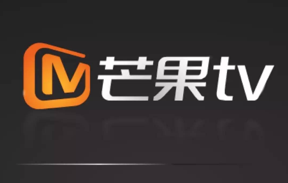 芒果TV人工客服怎么联系