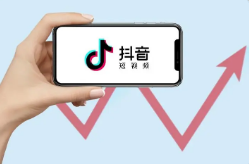 抖音怎么开启抖音课堂